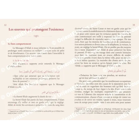 Comment vivre plus longtemps – Livre islamique sur la productivité