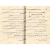 La croyance des musulmans, des juifs, des chrétiens, des philosophes et des idolâtres concernant les anges rapprochés/معتقد فرق