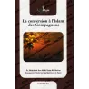 La conversion à l’Islam des Compagnons