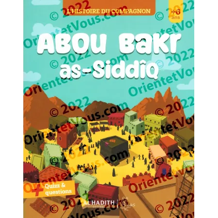 حزمة قصص الصحابة للأطفال – الخلفاء | ٤ كتب فرنسية