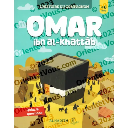 حزمة قصص الصحابة للأطفال – الخلفاء | ٤ كتب فرنسية
