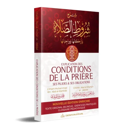 Cover of Explanation of the Conditions of Prayer, its pillars and obligations – French Islamic book