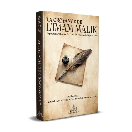 Cover of the book The Creed of Imam Malik explained by Ibn Abi Zayd al-Qayrawani (French book)