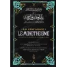 Belief Monotheism Rules Quran – French Islamic Book