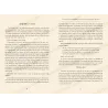 العقيدة التوحيد الأخلاق الأحكام – كتاب إسلامي فرنسي