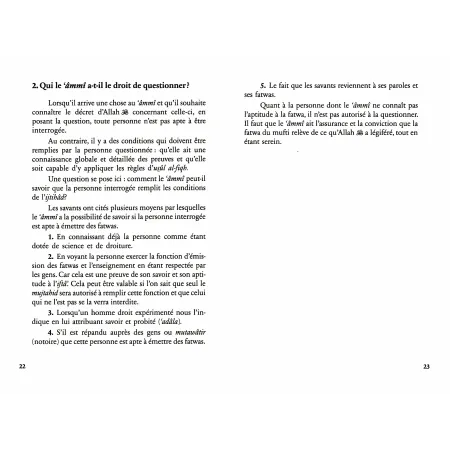 Understand fiqh usûl – basics & usûl al-fiqh French book