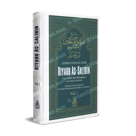 Couverture du livre Explication de Riyad Salihin de cheikh al-Uthaymin Vol.1