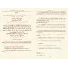 شرح رياض الصالحين للشيخ العثيمين - المجلد الأول (كتاب فرنسي)