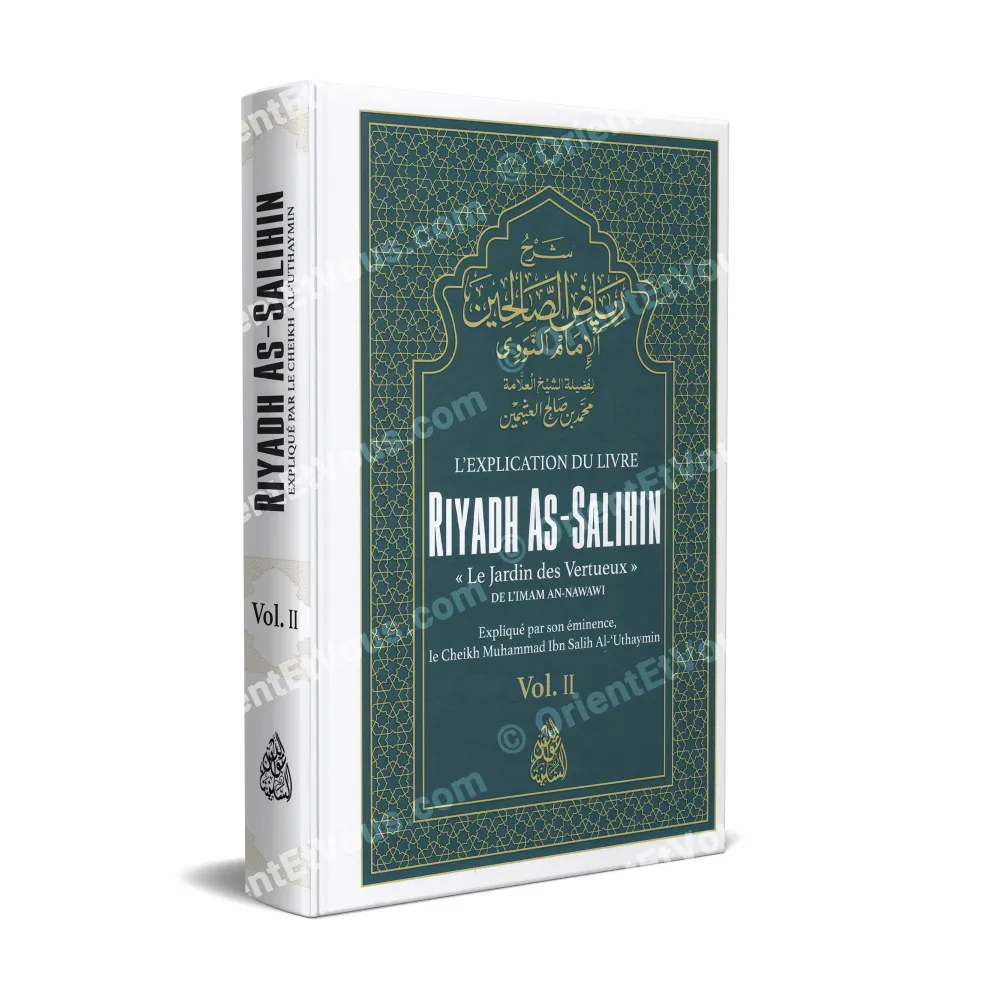 Couverture du livre Explication de Riyad Salihin de cheikh al-Uthaymin Vol.2