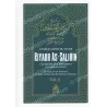 Riyadh as-Salihin Explanation Vol. 2 – front cover of the book by Sheikh Ibn Uthaymin.