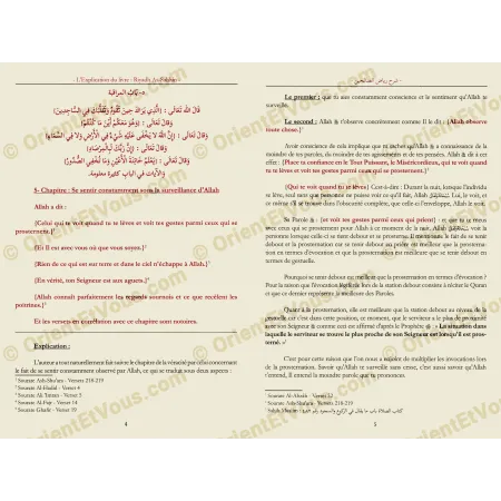 Riyadh as-Salihin Explanation Vol. 2 – inside pages on the chapter about awareness of Allah.