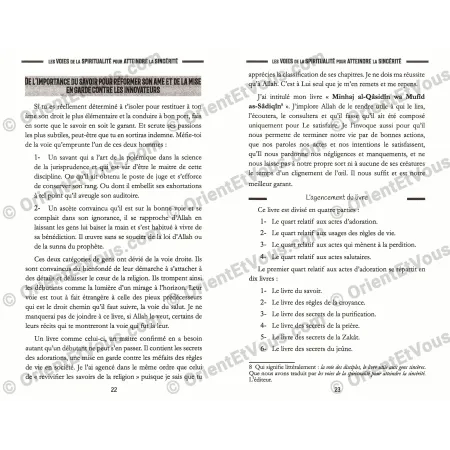 كتاب رياضة النفس وتهذيب الأخلاق لابن الجوزي [فرنسي]