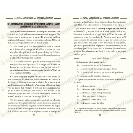 The Book of Knowledge & Belief Rules – Ibn al-Jawzī (French)