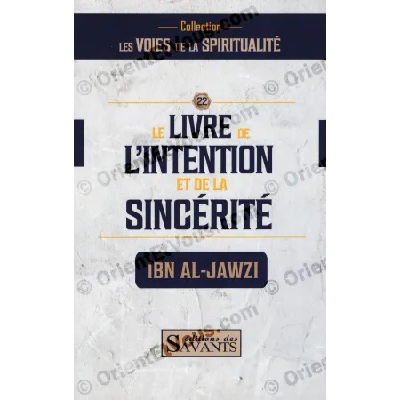 كتاب النية والإخلاص لابن الجوزي [فرنسي]