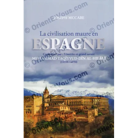 Civilisation maure en Espagne – héritage islamique andalou