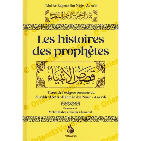 Histoires des prophètes de cheikh as-Saʿdî – Livre bilingue