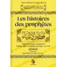 Histoires des prophètes de cheikh as-Saʿdî – Livre bilingue