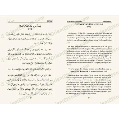 Histoires des prophètes de cheikh as-Saʿdî – Livre bilingue
