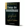 L'Union Des Musulmans