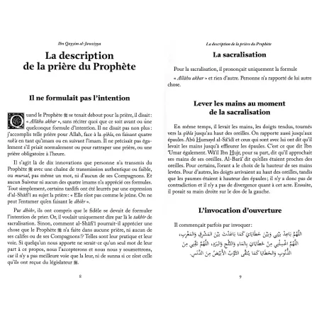 La prière du Prophète selon Ibn al-Qayyim – Description claire