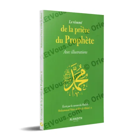 Couverture du livre Le résumé de la prière du Prophète avec illustrations d’al-Albânî – prière prophète illustrations Albani