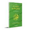 Couverture du livre Le résumé de la prière du Prophète avec illustrations d’al-Albânî – prière prophète illustrations Albani