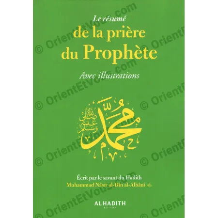 Prière du Prophète illustrée selon al-Albânî – Livre