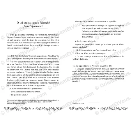 Ma dernière larme – Exhortation d’Ibn al-Jawzî