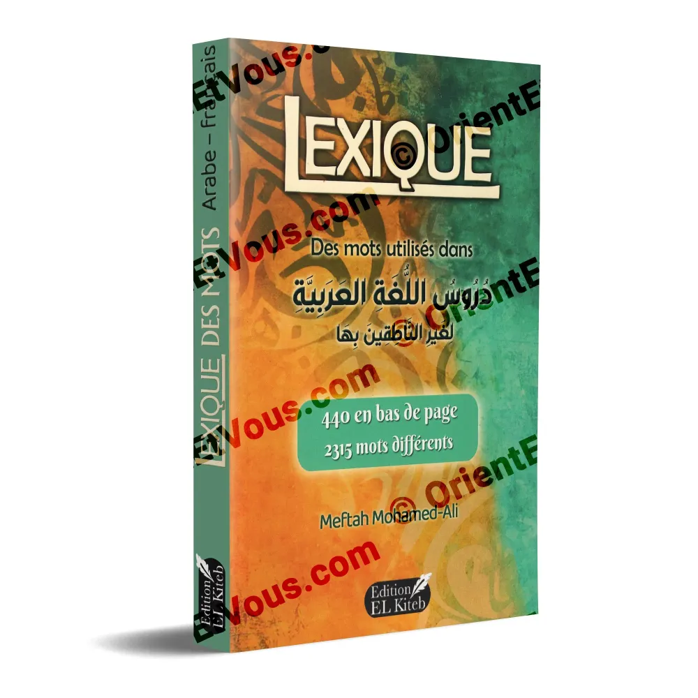 Cover of the book Lexicon of the Words Used in the Madinah Books, a vocabulary tool in French for Arabic learners