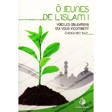 Ô jeunes de l'islam !