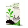 Ô jeunes de l'islam !