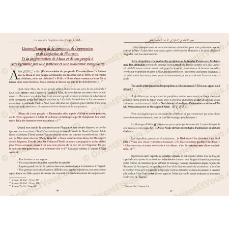 La voie des prophètes dans l’appel à Allah – Rabî' al-Madkhalî