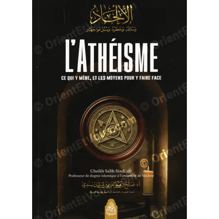 Atheism in Islam – Causes, dangers and how to respond
