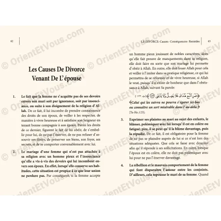 Remedy to protect the couple from divorce in Islam