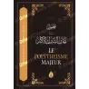 Major polytheism in Islam – Shaykh ar-Râjihî [French]