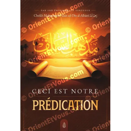 This is Our Call by al-Albani – Clear Islamic Foundations