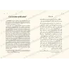 Ceci est notre prédication d’al-Albânî – Fondements clairs