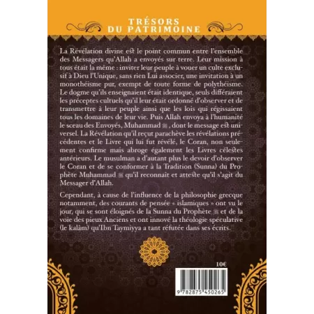 La sunna face aux hérésies