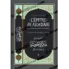 L’Explication de l’Épître al-Akhdarī – Fiqh malikite