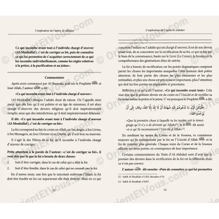 Explanation of al-Akhdarī’s Treatise – Mālikī Fiqh [French]