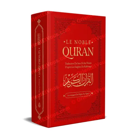 Couverture du Coran bilingue avec tajwîd, traduction et exégèses – Coran traduction exégèses tajwîd
