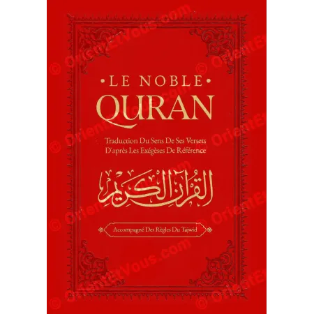 Quran [French/Arabic] – Translation, exegeses and tajwîd