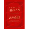 القرآن الكريم [فرنسي/عربي] – ترجمة وتفاسير وتجويد