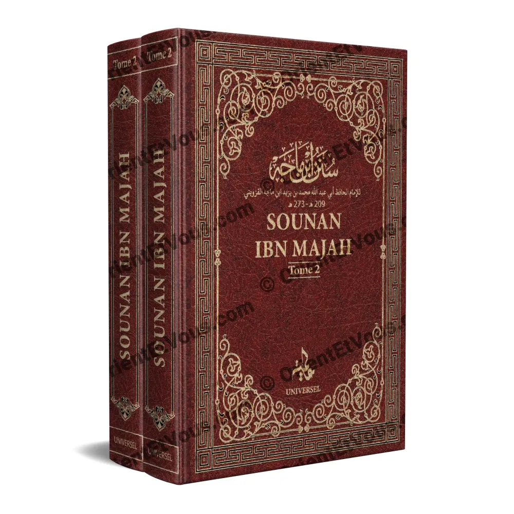 Couverture du livre Sunan Ibn Mâjah bilingue arabe français