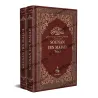 Couverture du livre Sunan Ibn Mâjah bilingue arabe français