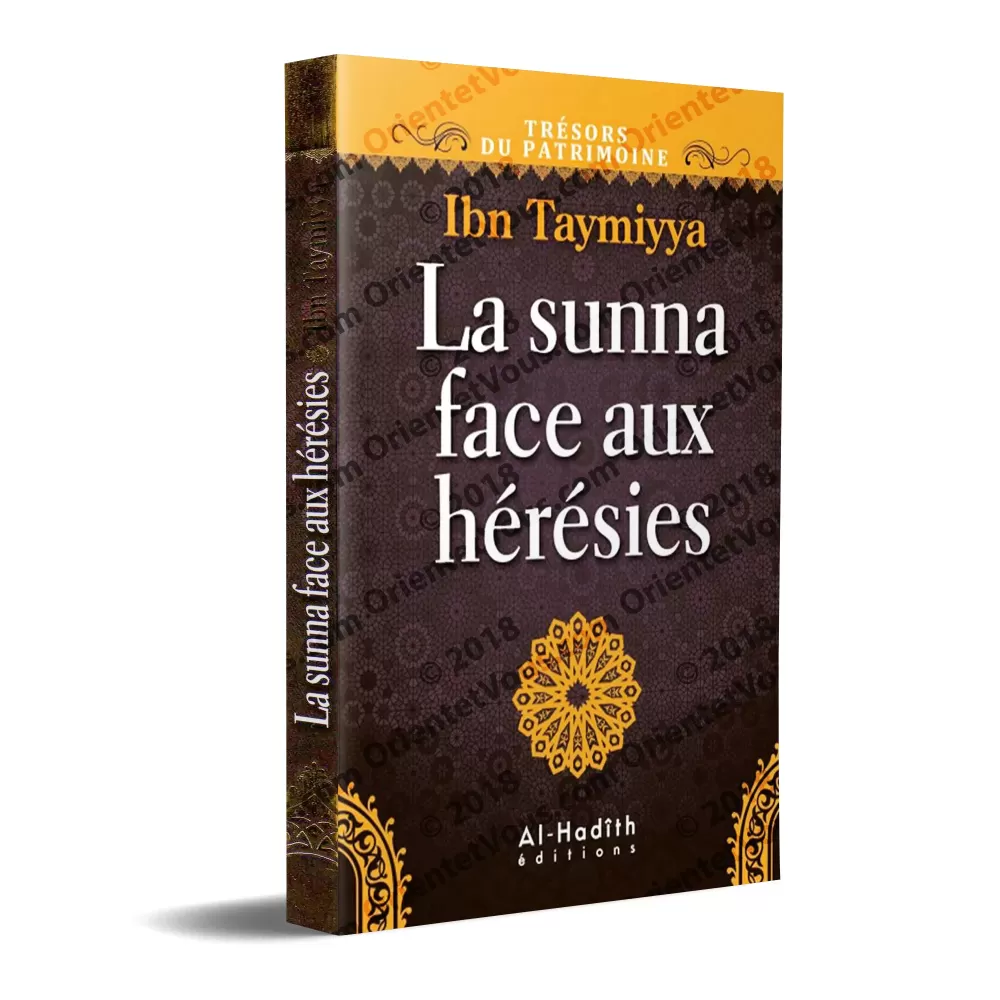 La sunna face aux hérésies