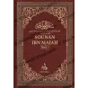 Sunan Ibn Mâjah – Recueil classique des hadiths prophétiques