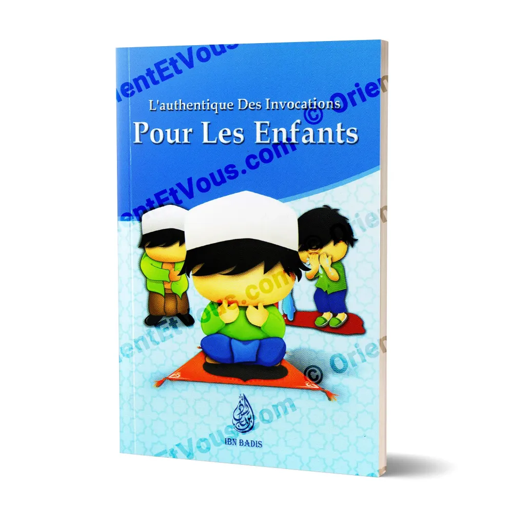 Couverture du livre L’Authentique des invocations pour les enfants – version garçon