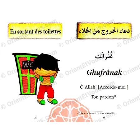L’Authentique des invocations pour les enfants