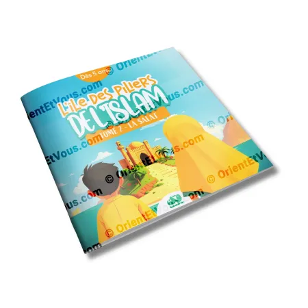 Cover of the book The Island of Islam’s Pillars: The Salat